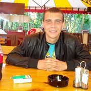 ���������� �������, ���� ������� ����, 32 ����, ������������ ��� ������