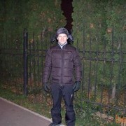  ,   Artem, 37 ,   