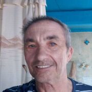 ���������� �����, ���� ������� ���������, 68 ���, ������������ ��� ������, ����� � ���������