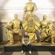 ���������� ������, ���� ������� �������, 45 ���, ������������ ��� ������, ����� � ���������