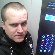 ���������� ����������, ���� ������� �����, 35 ���, ������������ ��� ������, ����� � ���������, c�������� ���������