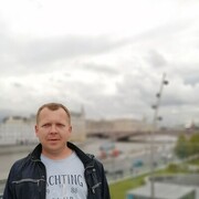 ���������� ��������, ���� ������� ���������, 43 ����, ������������ ��� ������, ����� � ���������, ���������