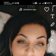 ���������� ������, ���� ������� ��������, 41 ���, ������������ ��� ������, ����� � ���������