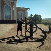  ,   Aleksey, 29 ,  