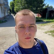 ���������� �������, ���� ������� �����, 26 ���, ������������ ��� ������, ����� � ���������, c�������� ���������