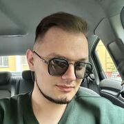 ���������� �������, ���� ������� �����, 29 ���, ������������ ��� ����� � ���������, c�������� ���������, ���������