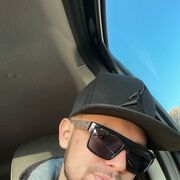 ���������� �������, ���� ������� ������, 29 ���, ������������ ��� ������, ����� � ���������