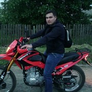 ���������� ������, ���� ������� ���������, 31 ���, ������������ 