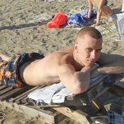  ,   Roman, 38 ,   
