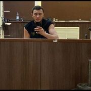 ���������� ������, ���� ������� ������, 29 ���, ������������ ��� ������, ����� � ���������