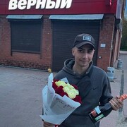  ,   , 20 ,   ,   , 