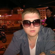  ,   Oleg, 37 ,   