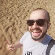 ���������� ������, ������� �����, 37