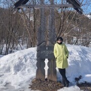 ���������� ������, ���� ������� ����, 49 ���, ������������ ��� ���������