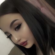 ���������� �����, �����