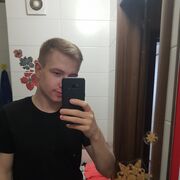 ���������� ����������, ���� ������� ���������, 29 ���, ������������ ��� ������, ����� � ���������