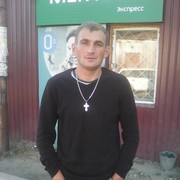 ���������� �������, ���� ������� �����, 45 ���, ������������ ��� ������, ����� � ���������, c�������� ���������