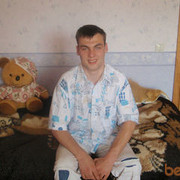  ,   Denis, 40 ,   