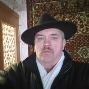 ���������� �������, ���� ������� ����, 61 ���, ������������ ��� ������, ����� � ���������