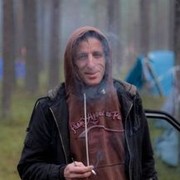 ���������� �����-���������, ���� ������� �����, 58 ���, ������������ ��� ������