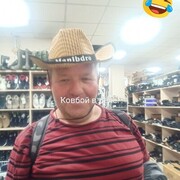 ���������� �����������, ���� ������� �������, 48 ���, ������������ ��� ������, ����� � ���������