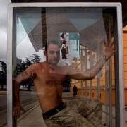 ���������� �������, ���� ������� Erekle, 43 ����, ������������ ��� ������, ����� � ���������, c�������� ���������, ���������