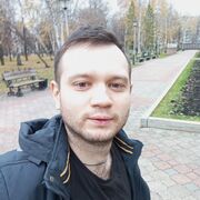 ���������� �����������, ���� ������� ����, 32 ����, ������������ ��� ������, ����� � ���������, c�������� ���������