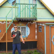 ���������� �������, ���� ������� ����, 41 ���, ������������ ��� ������, ����� � ���������, c�������� ���������