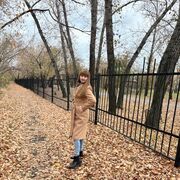 ���������� �����������, ��������