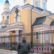  ,   Poka Neznayu, 55 ,   ,   , c 