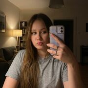 ���������� ����������, �����