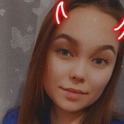   ,  , 25