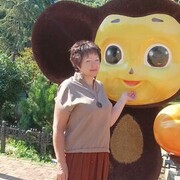  ,   , 55 ,   c 