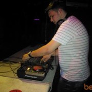 ���������� ������, ���� ������� ����, 31 ���, ������������ ��� ������, ����� � ���������, c�������� ���������