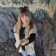 ���������� ����������, ���� ������� ���, 41 ���, ������������ ��� ����� � ���������, c�������� ���������