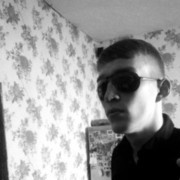 ���������� �����������, ���� ������� ���������, 32 ����, ������������ ��� ������, ����� � ���������, c�������� ���������