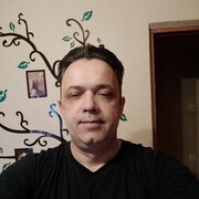 ���������� �����, ���� ������� ��, 46 ���, ������������ ��� ������, ����� � ���������