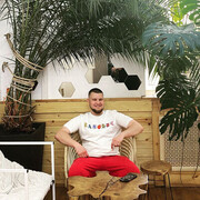 ���������� ������-���, ���� ������� �����, 29 ���, ������������ ��� ������, ����� � ���������