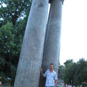 ���������� ����, ���� ������� ������, 39 ���, ������������ ��� ������, ����� � ���������, c�������� ���������