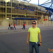 ���������� ����, ���� ������� ����, 43 ����, ������������ ��� ������