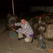 ���������� ���������, ���� ������� ����, 38 ���, ������������ ��� ������, ����� � ���������, c�������� ���������