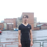 ���������� �������, ���� ������� ����, 26 ���, ������������ ��� ������, ����� � ���������, ���������