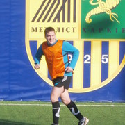 ���������� �������, ���� ������� �����, 38 ���, ������������ ��� ������, ����� � ���������, c�������� ���������