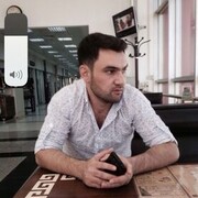 ���������� �������, ���� ������� Ali, 35 ���, ������������ ��� ������, ����� � ���������