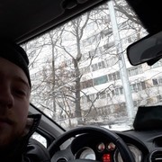  -,   , 32 ,   ,   , c 