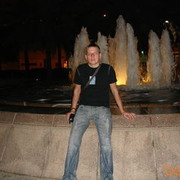  ,   Vovan, 49 ,   