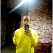 ���������� ������, ���� ������� ����, 31 ���, ������������ ��� ������, ����� � ���������