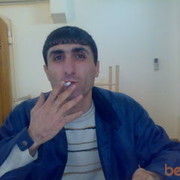 ���������� ������, ���� ������� ARTUR, 44 ����, ������������ ��� ������, ����� � ���������, c�������� ���������