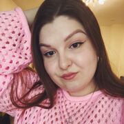 ���������� ���������, �������