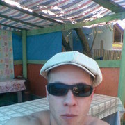 ���������� ���������, ���� ������� ������, 44 ����, ������������ ��� ����� � ���������, c�������� ���������